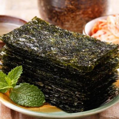 The nutritional value of seaweed