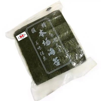 Roasted Nori 100sheets/bag