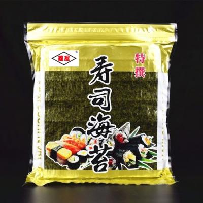 Roasted Nori 100sheets/bag - copy - copy