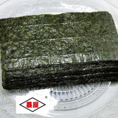 Rice Ball Nori - copy - copy