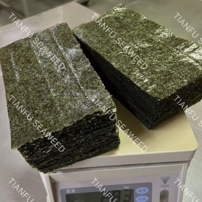 Rice Ball Nori - copy